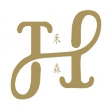 禾森及圖