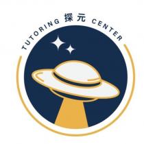 探元 TUTORING CENTER 及圖