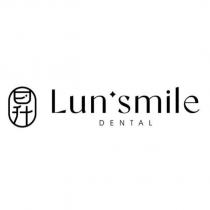 昇 Lun smile DENTAL 及圖