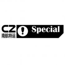 南航特運CZ Special 及圖