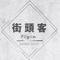 街頭客 PILGRIM BARBER SHOP 及圖