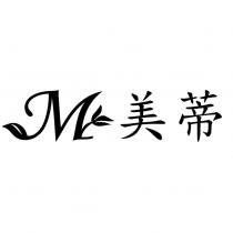 美蒂 M 及圖