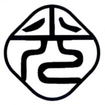 光設計圖