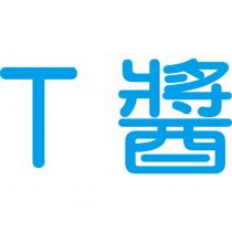 T 醬
