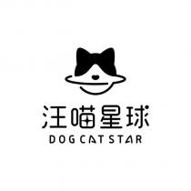 汪喵星球 DOG CAT STAR 及圖