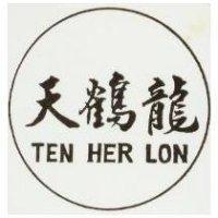 天鶴龍 TEN HER LON