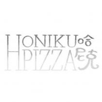 哈尼克 HONIKU PIZZA