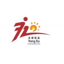 永旭食品 Yong Xu CONDITIONING FOOD 及圖