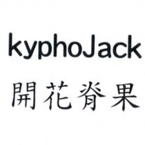 KyphoJack 開花脊果
