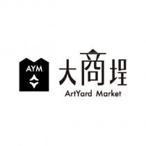 AYM 大商埕 ArtYard Market 及圖