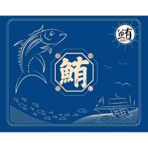 蕙坤商行及圖
