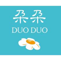 朵朵 DUO DUO 及圖