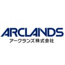 ARCLANDS アークランズ株式會社