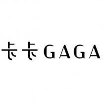 卡卡 GAGA