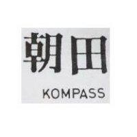 朝田 KOMPASS 