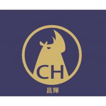 昌輝 CH 及設計圖