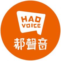 HAO VOICE 郝聲音及圖