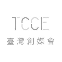 臺灣創媒會 TCCE