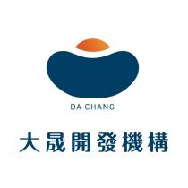 大晟開發機構及圖 DA CHANG