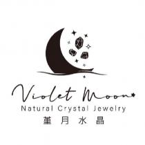 堇月水晶 Violet Moon Natural Crystal Jewelry 及圖