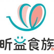 昕益食族設計字 及圖