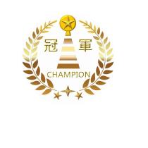 冠軍百貨行