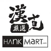 漢克嚴選 HANKMART.COM
