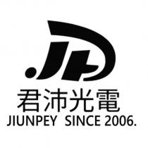 JIUNPEY SINCE 2006.君沛光電及圖