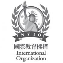 NYIO 國際教育機構及圖