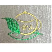 金山及圖