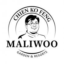 MALIWOO CHIEN KO FENG GARDEN & RESORTS 及圖