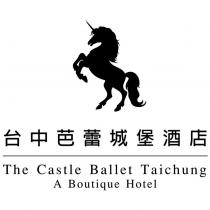 台中芭蕾城堡酒店 The Castle Ballet Taichung A Boutique Hotel 及圖