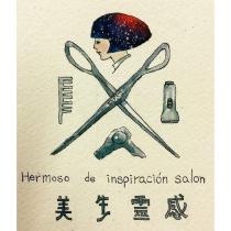 美生靈感及圖
