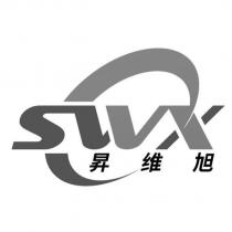 SWX 昇維旭及圖