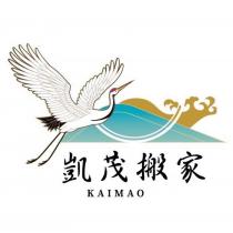 凱茂搬家 KAIMAO 及圖