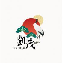 凱茂 KAIMAO 及圖