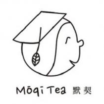 默契 Moqi Tea 及圖