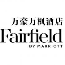 万豪万枫酒店 FAIRFIELD BY MARRIOTT