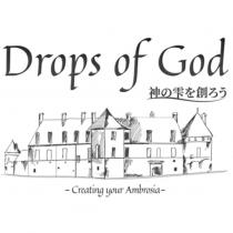 Drops of God 神の雫を創ろう-Creating your Ambrosia-及圖
