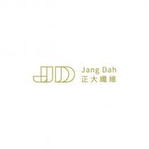 正大纖維 Jang Dah 及圖