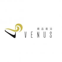 VENUS 精品衛浴及圖