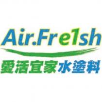 愛活宜家水塗料 AIR FRESH 及圖