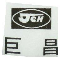 巨昌 JCH 