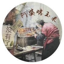阿婆烤玉米及圖