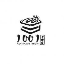 1001 HANDMADE ROOM 手作房及圖