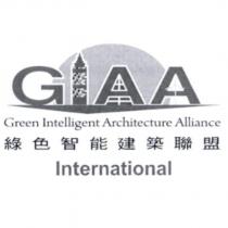 GIAA 綠色智能建築聯盟及圖
