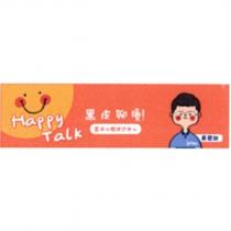 黑皮心腦健診中心