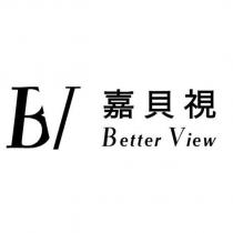 嘉貝視 Better View 及圖