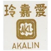 愛嘉玲