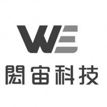 閎宙科技及 WE 設計字